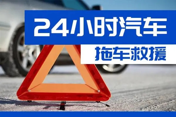 1730685611749752.jpg 拖车11.jpg